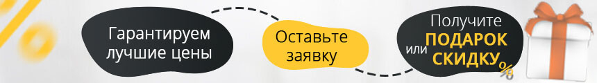 Биокамины FireBird в Воронеже.